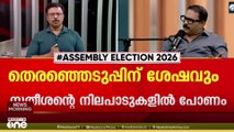 വി.ഡി സതീശനാകുമോ യുഡിഎഫിന്റെ മുഖ്യമന്ത്രി സ്ഥാനാർഥി?മനസ്സ് തുറന്ന് കെ.എം ഷാജി