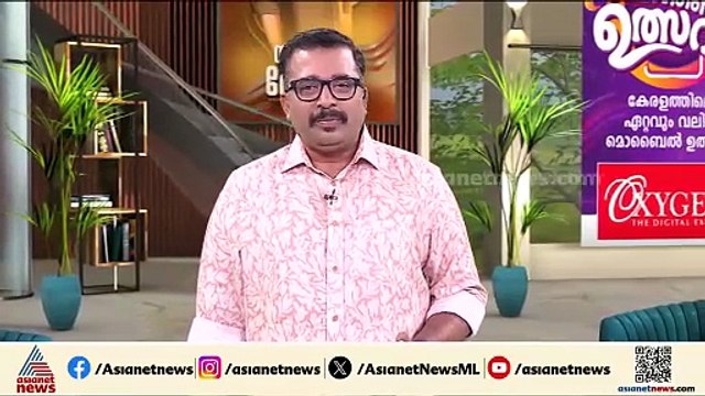 പാലായിൽ ഇത്തവണ മാറ്റം പ്രതീക്ഷിക്കുന്നു: ഷോൺ ജോർജ്