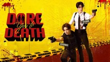 Dare You to Death Episode 5 - English Subtitles