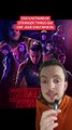 Ces 4 acteurs de Stranger Things qui ont joué chez Marvel