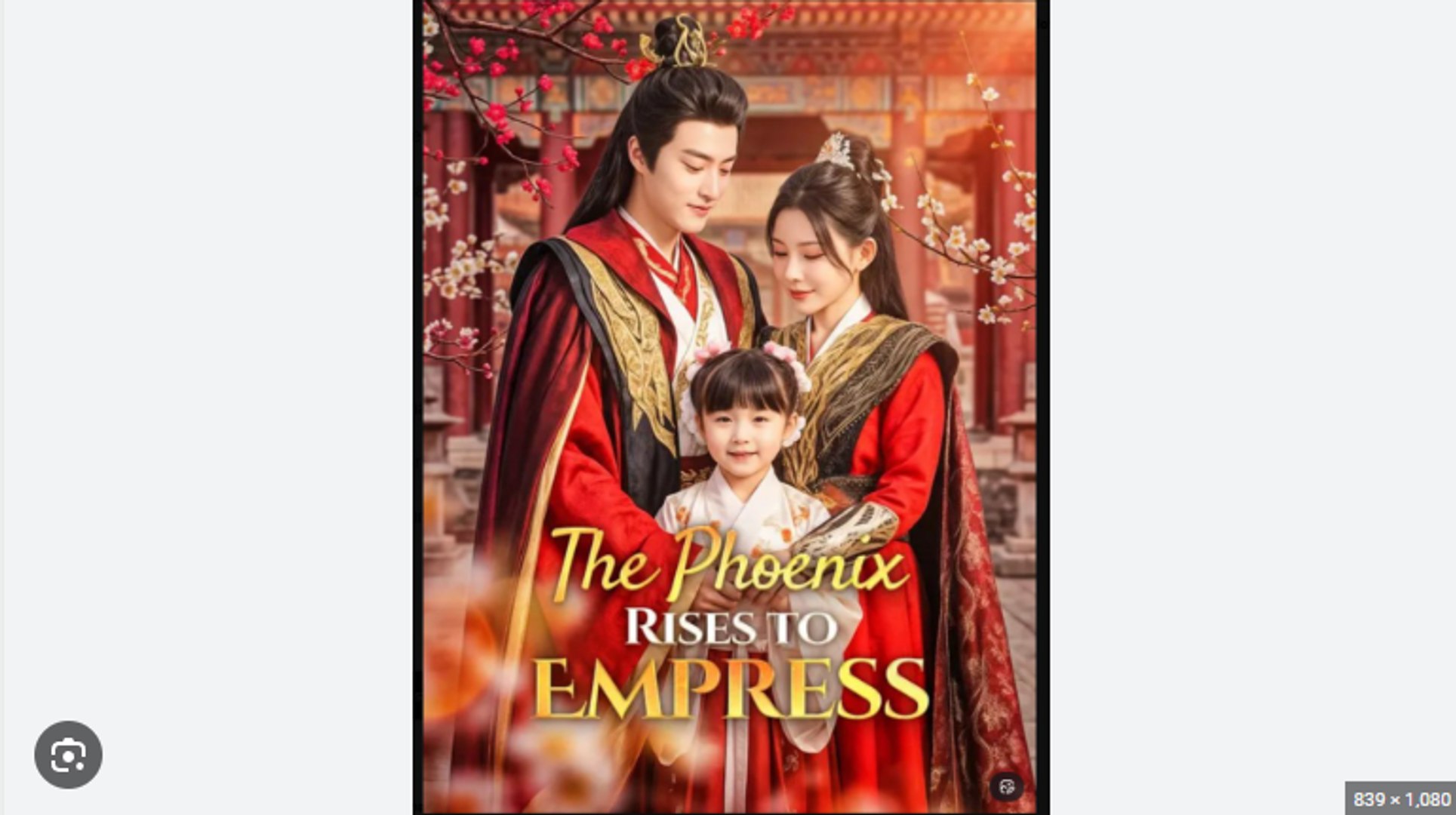 ⁣The Phoenix Rises To Empress Drama Movies English Sub