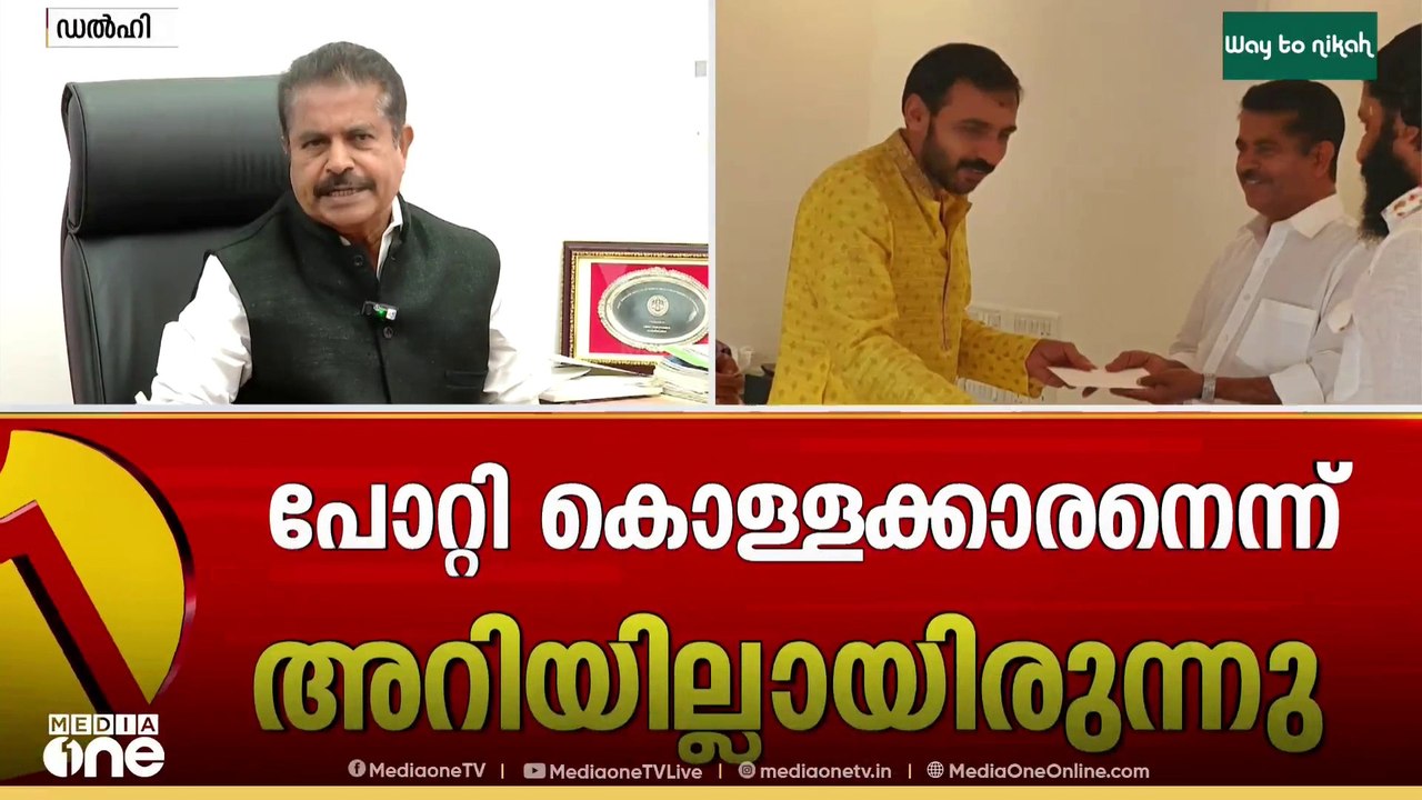 'ഓർമ ഇല്ല എന്ന് ഞാൻ പറഞ്ഞാൽ എനിക്ക് സ്ഥിരബോധമില...