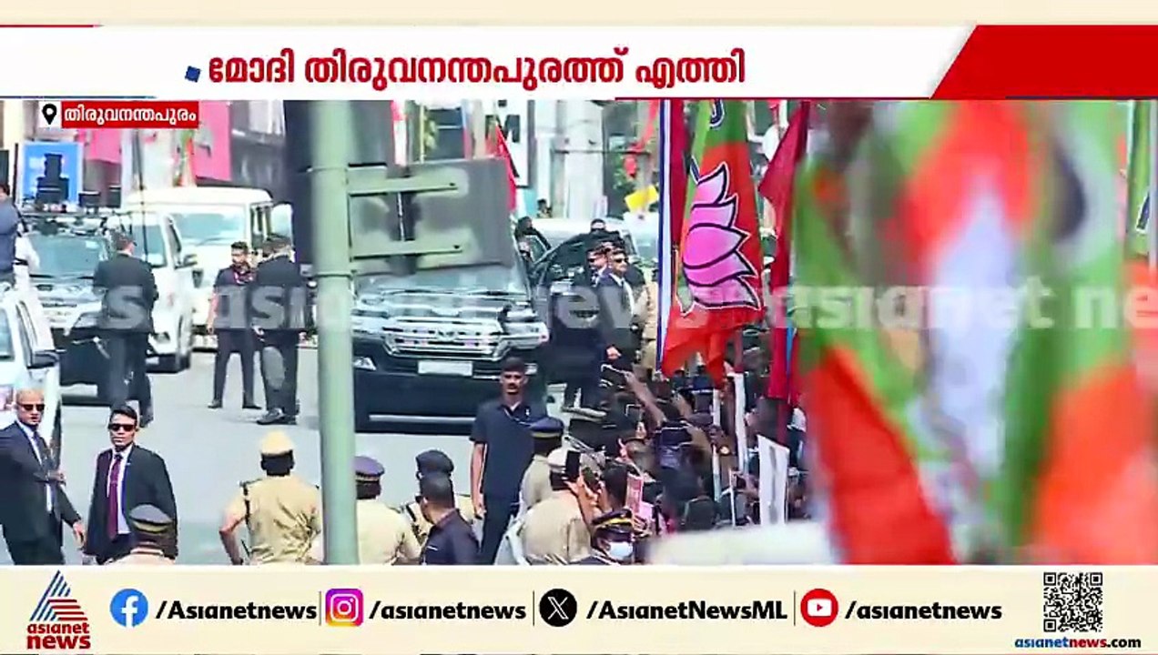 തലസ്ഥാനത്തെ ഇളക്കി മറിച്ച് മോദിയുടെ റോഡ് ഷോ, പുഷ്പവൃഷ്ടിയോടെ വരവേറ്റ് പ്രവർത്തകർ