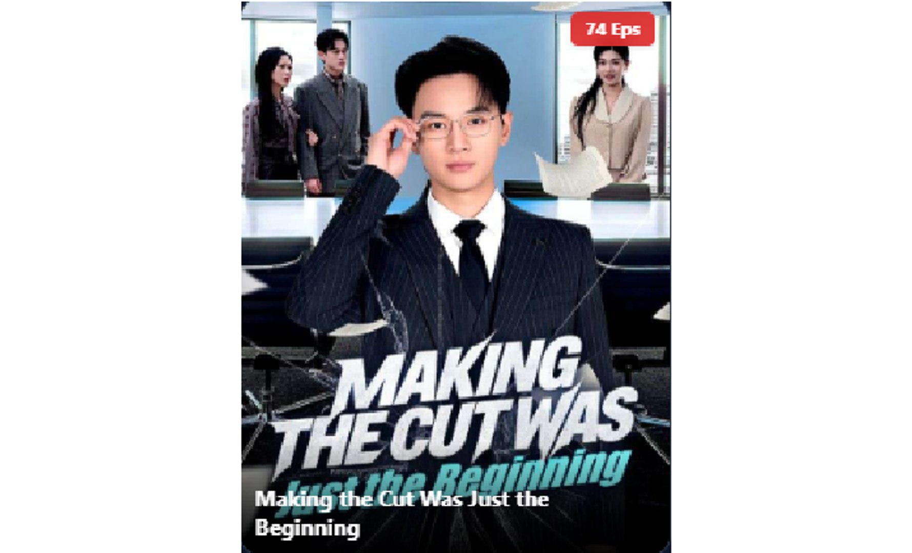 ⁣Making the Cut Was Just the Beginning - Full Movies English Sub