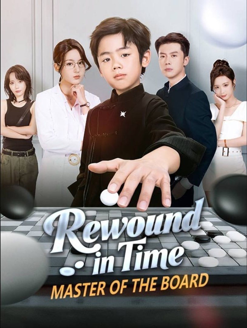 ⁣Rewound in Time, Master of the Board English Sub