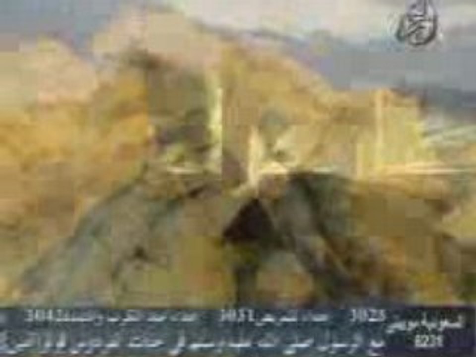 Ikra