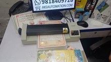 Best Lamination Machine Dealers for Noida & Greater Noida | Covering Area:Atta Market, Brahmaputra Market, Golf Links, Gaur City, Savitri Market, Kanchanjunga Market, Indira Market, Sectors 18, 22, 27, 44, 50, 62, Arun Vihar, and Jaypee Greens