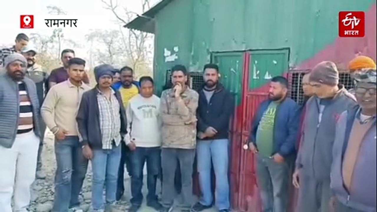 खनिज निकासी वाहनों के रजिस्ट्रेशन पर उठते सवालों पर वन निगम सख्त, लेगा सख्त एक्शन