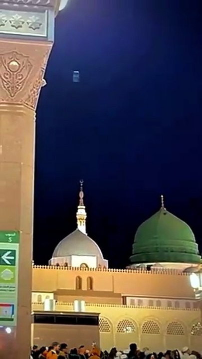 Habibi ya Muhammad