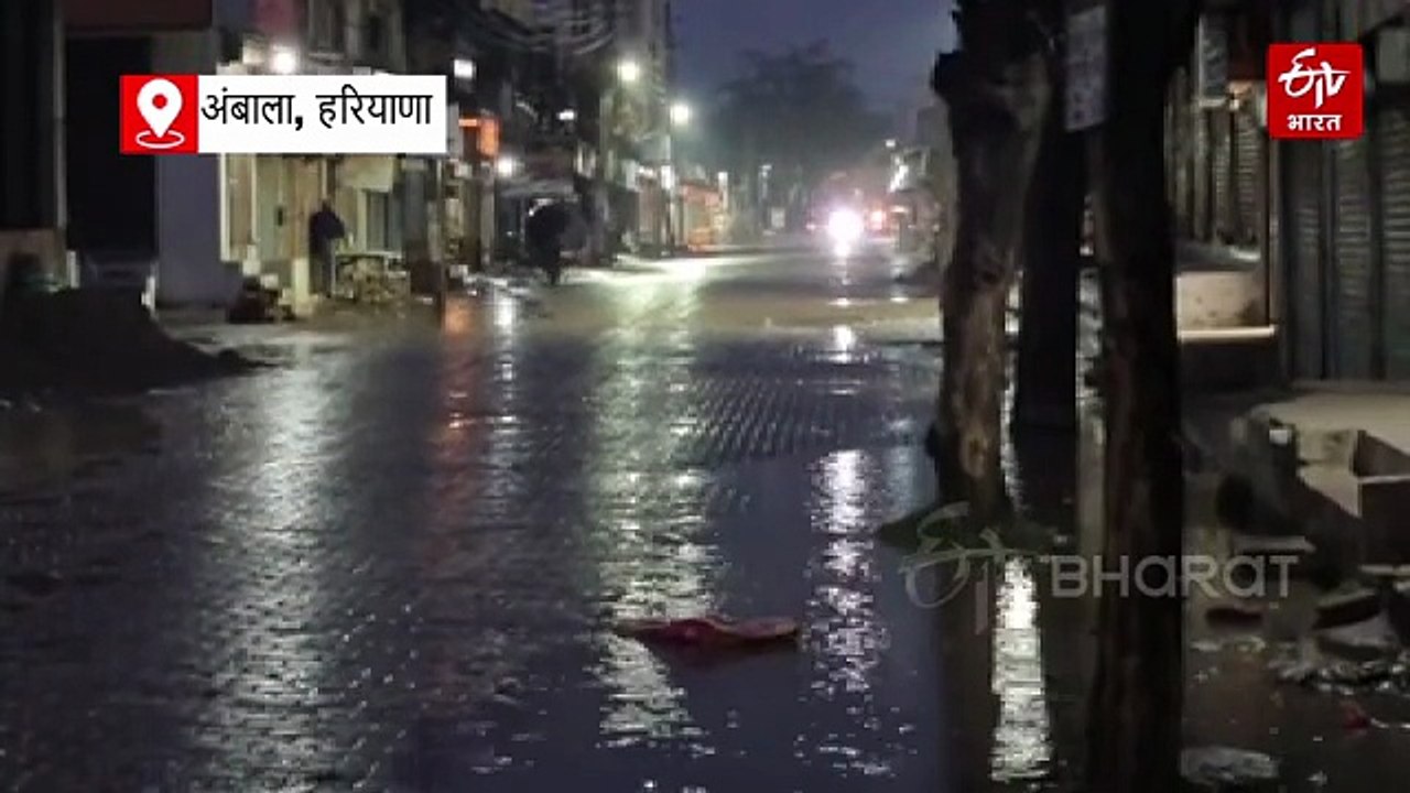 हरियाणा-चंडीगढ़ में झमाझम बरसात, गरज चमक और तेज हवाओं के साथ बरसे बदरा, 2 दिन तक होगी बारिश