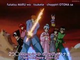 Yu Yu Hakusho EP 007: Kurama's Secret!? The Ties Between Mother and Son