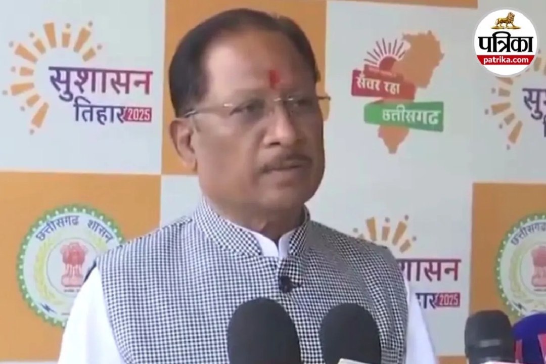 Raipur: सीएम बोले- मन की बात कार्यक्रम में पीएम नरेंद्र मोदी अलग-अलग जानकारी देते हैं