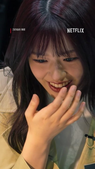 물회 아니고 밀회 서서히 드러나는 비밀. 믿을 수 없는 전개. 크라임씬 제로, 절찬...