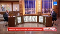 تغيّر الدم وظهر المتلوّنين… أحمد موسى يحكي عن أيام سوداء في الأهرام فترة حكم الإخوان