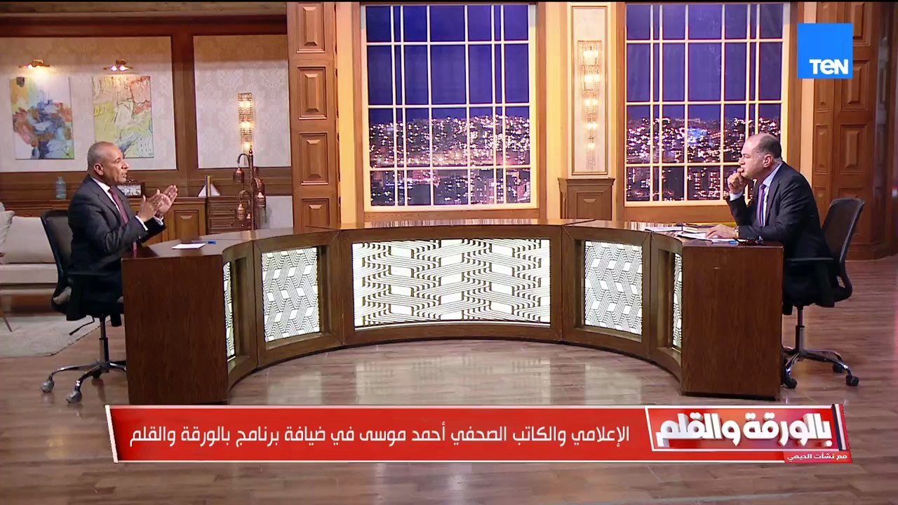 دور حاسم وخطوة جريئة… أحمد موسى يكشف تفاصيل مهمة عن دور السفيرة فايزة أبو النجا في مواجهة التمويلات