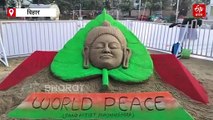 कौन हैं मधुरेंद्र? बालू से भगवान बुद्ध की 50वीं आकृति बनाकर यूएन बुक ऑफ वर्ल्ड रिकॉर्ड में नाम दर्ज कराया