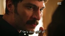 مسلسل الخليفة الحلقة 17 مترجمة