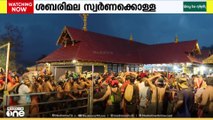 ശബരിമല സ്വർണക്കൊള്ള.. തന്ത്രിയുടെ പങ്കിന് കൂടുതൽ തെളിവുകൾ