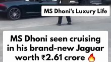 Cricket legend MS Dhoni seen cruising in his brand-new black Jaguar worth ₹2.61 crore