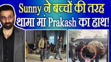 Border 2 Release पर Fans को यू आई Dharmendra की याद, पहली बार दिखी Sunny Deol के साथ Prakash Kaur!