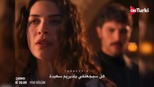 مسلسل الخليفة الحلقة 18 اعلان 1 الرسمي مترجم HD