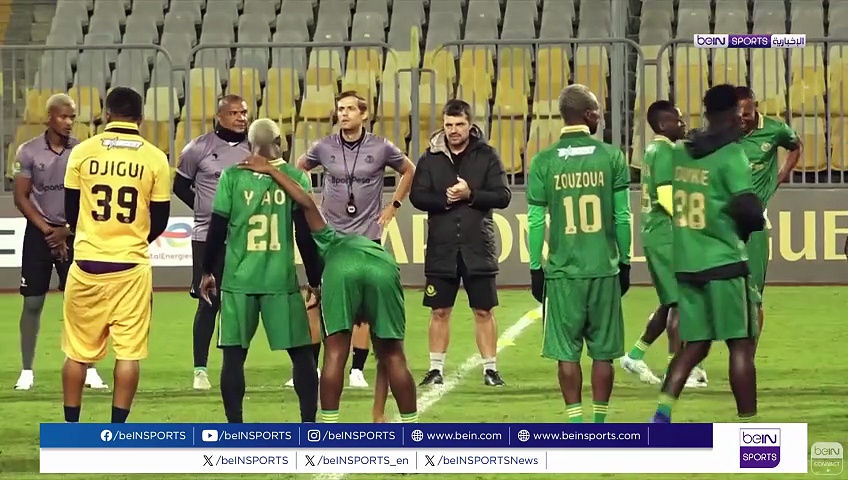 Ahly CAF Champions League