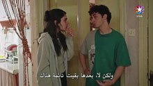 مسلسل خفقان الحلقة 8 مترجمه كامله