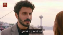 مسلسل شريان الحياة الحلقة 24 مترجمة