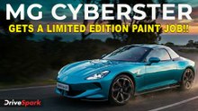 MG Cyberster Limited Paint Edition | Future Electric Sports Car