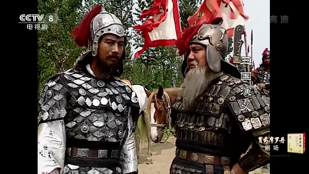 Phim Tam Quốc Diễn Nghĩa 1994 - Tập 57 ( Full HD )