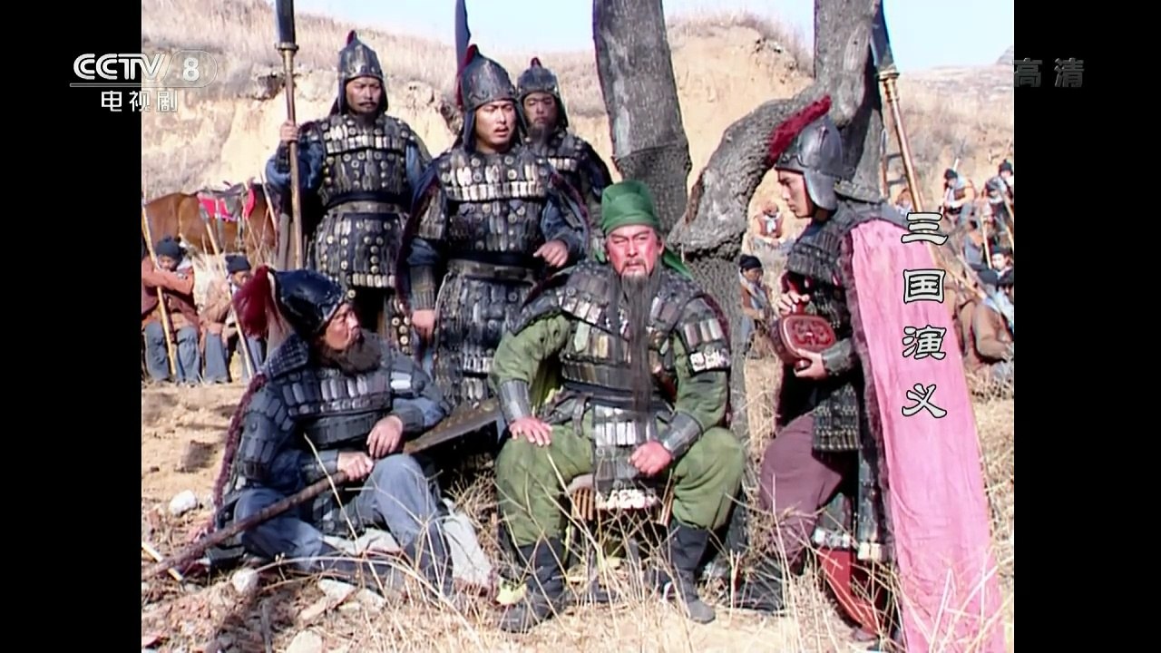 Phim Tam Quốc Diễn Nghĩa 1994 - Tập 59 ( Full HD )