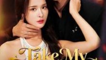 Take My Memory Keep My Heart - Full Engsub