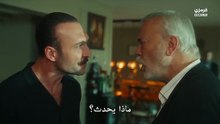 مسلسل حلم اشرف الحلقة 29 مترجمة