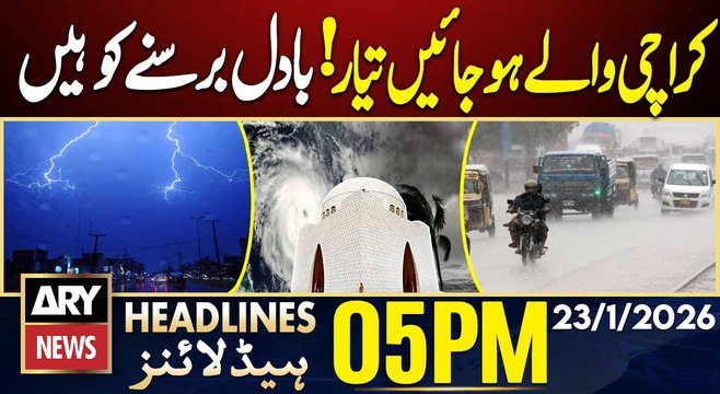 Karachi Light to Moderate Rain Expected Today || ARY News 5 PM Headlines | 23rd Jan 2026