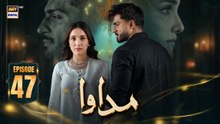 Madawa Episode 47 | 23 Jan 2026 | Omer Shahzad | Aiza Awan | ARY Digital Drama