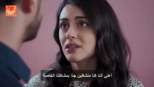 مسلسل العروس الحلقة 94 مترجمة