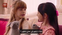 مسلسل شريان الحياة الحلقة 17 مترجمة
