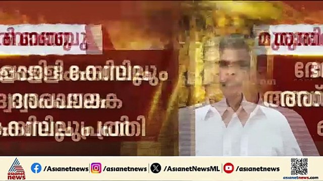 ശബരിമല സ്വർണക്കൊള്ള; മുരാരി ബാബുവിന് ജാമ്യം