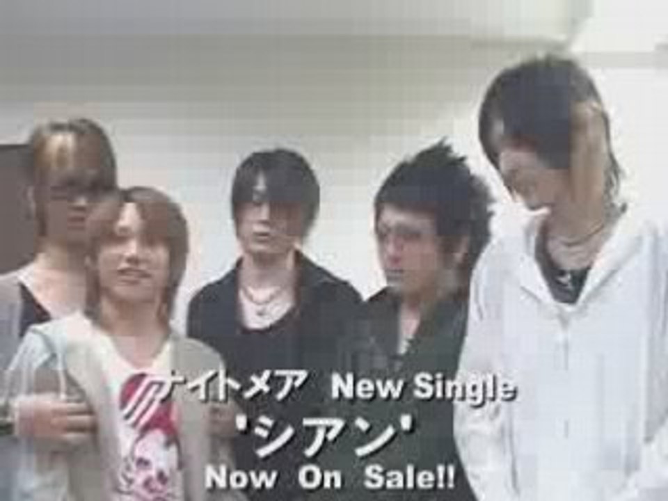 Nightmare-Zappy Shian promotion