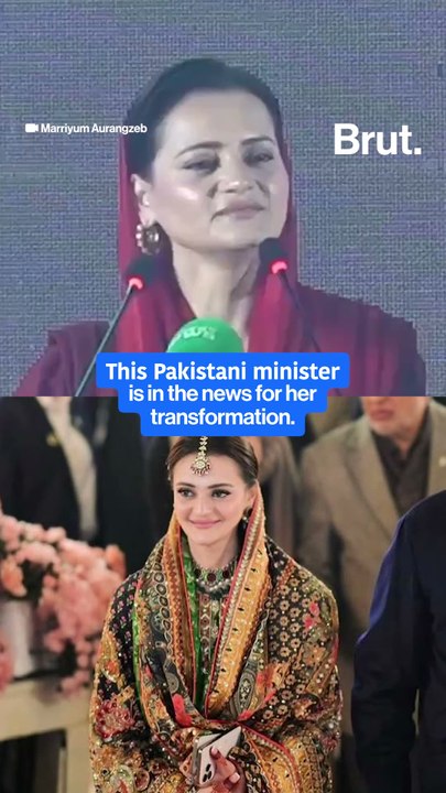 Marriyum Aurangzeb's new look