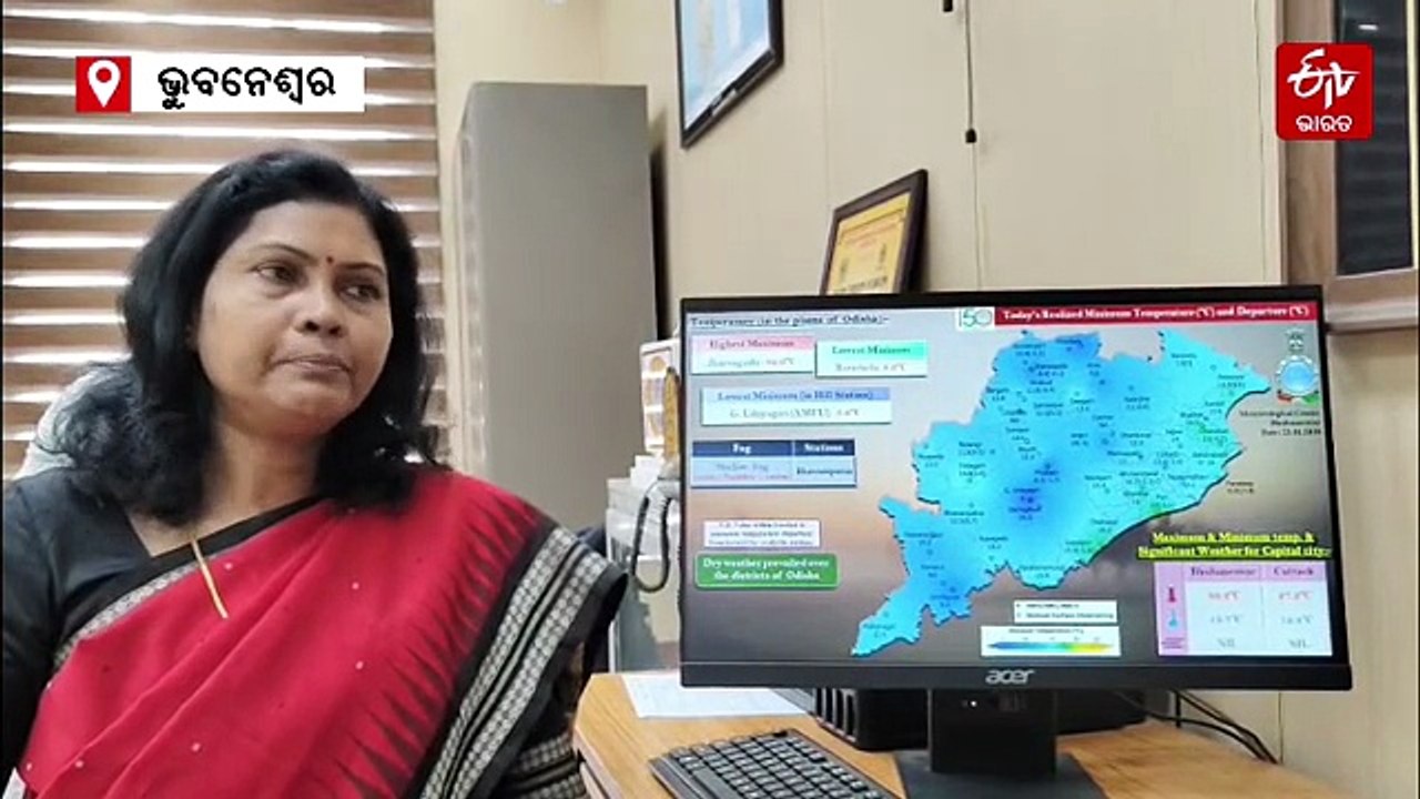 କମୁଛି ଶୀତ, ବଢୁଛି ତାତି: ଉପକୂଳ ଜିଲ୍ଲାକୁ କୁହୁଡ଼ି ୱ...