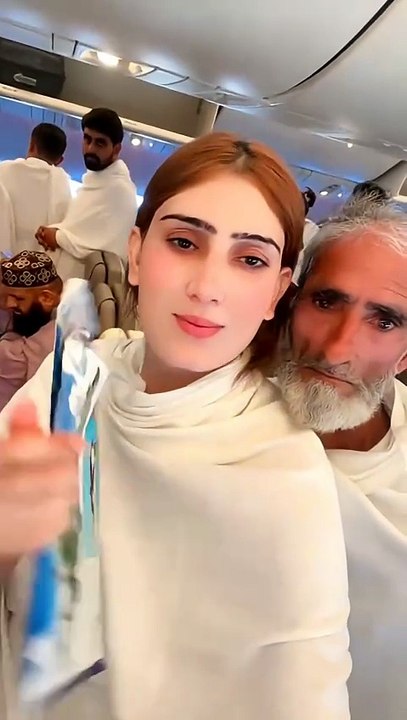Mashallah mashallah
