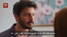 مسلسل شريان الحياة الحلقة 50 مترجمة