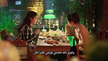 مسلسل صفحتي في التسعينيات الحلقة 4 مترجمة