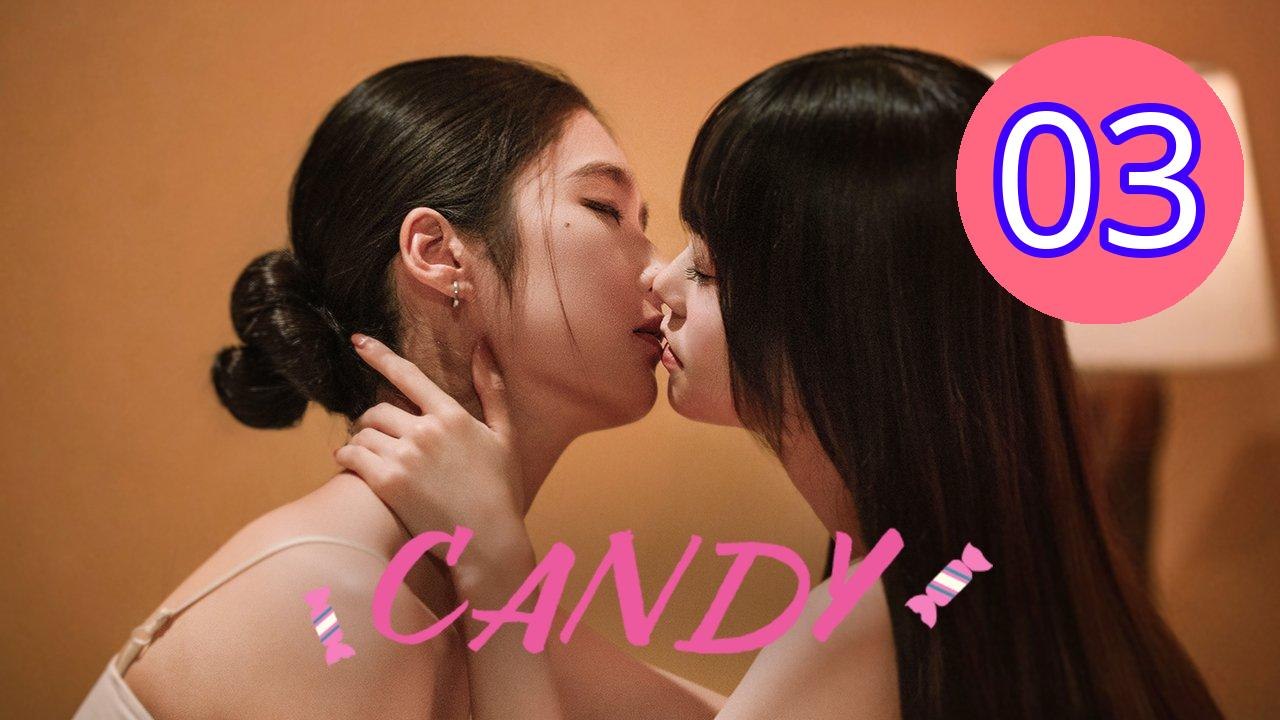 Candy 2026 Episode 3 Engsub