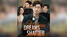WHEN THE DREAM SHATTERS