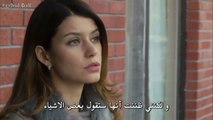 مسلسل انتقام الحلقة 35 مترجمة