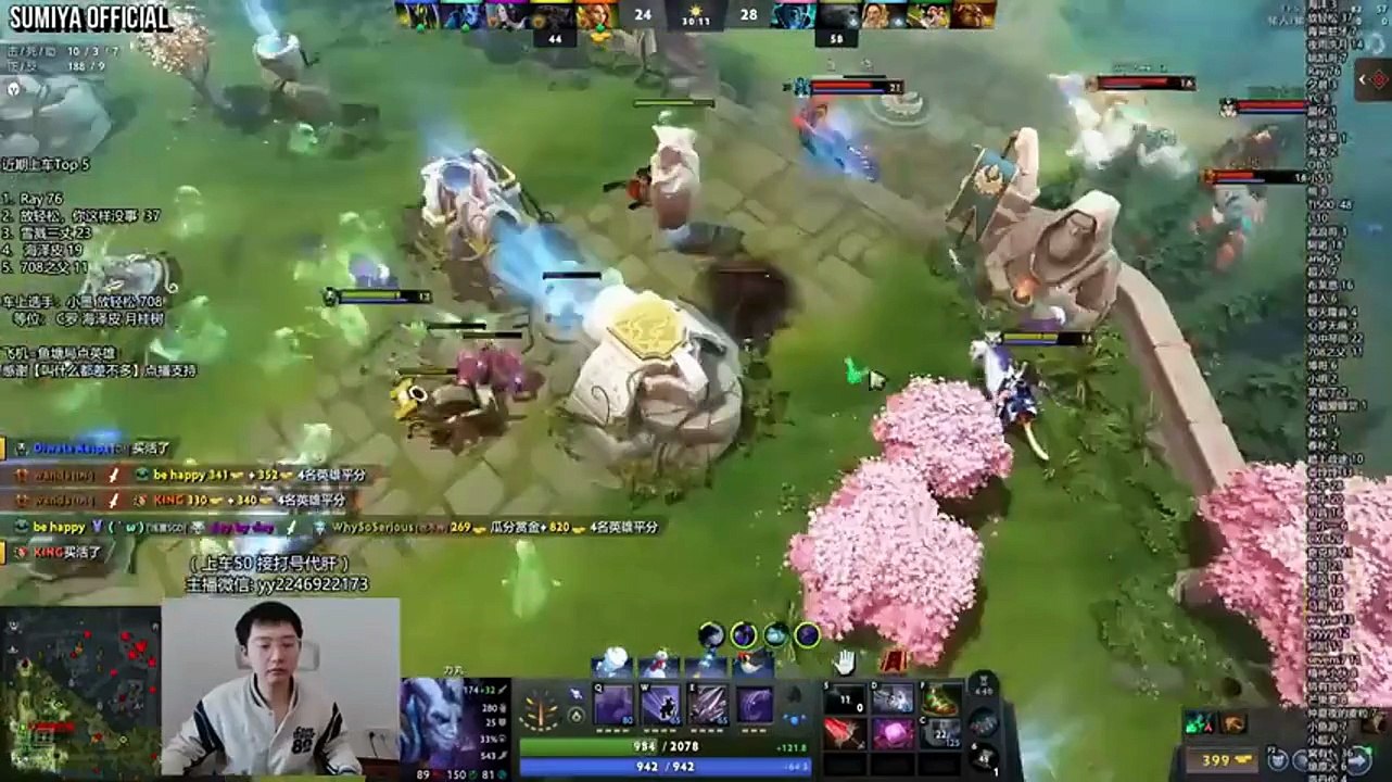 Sumiya learned this Riki Build After Getting Destroyed | Sumiya Stream Moments 5347