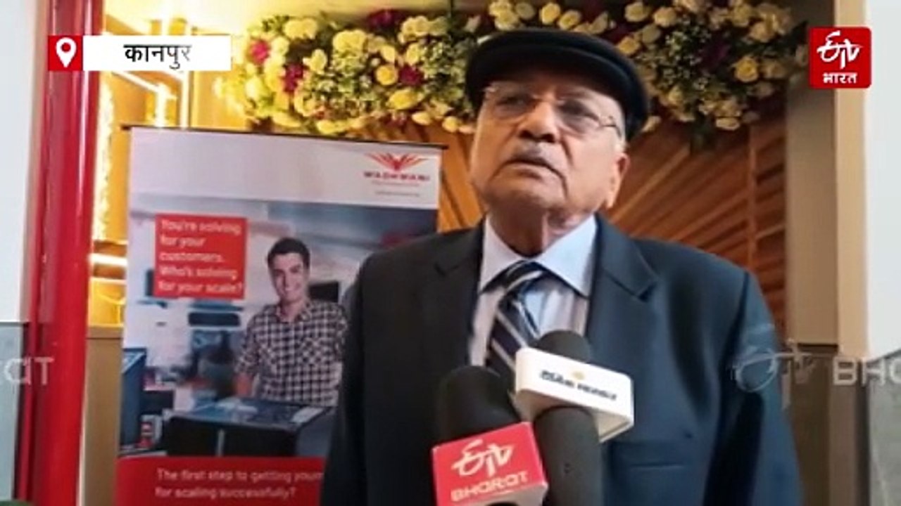 'इंडस्ट्री में अब AI से दिखेंगे बड़े बदलाव'; IIA कानपुर चैप्टर के चेयरमैन बोले- 15 मिनट में हो सकेगा दो घंटे का काम
