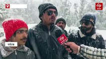 बर्फ की चादर में लिपटा 'मिनी स्विट्जरलैंड' चोपता, पहली बर्फबारी में बिगड़े हालात, कई पर्यटक फंसे